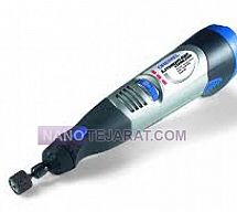 فرز انگشتی درمر فرز انگشتی درمر